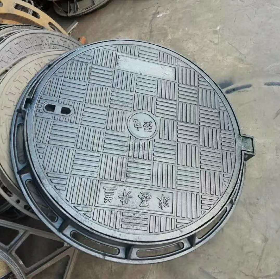 圓井蓋
