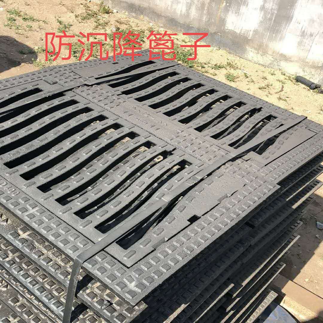 市政防沉降篦子(圖5)